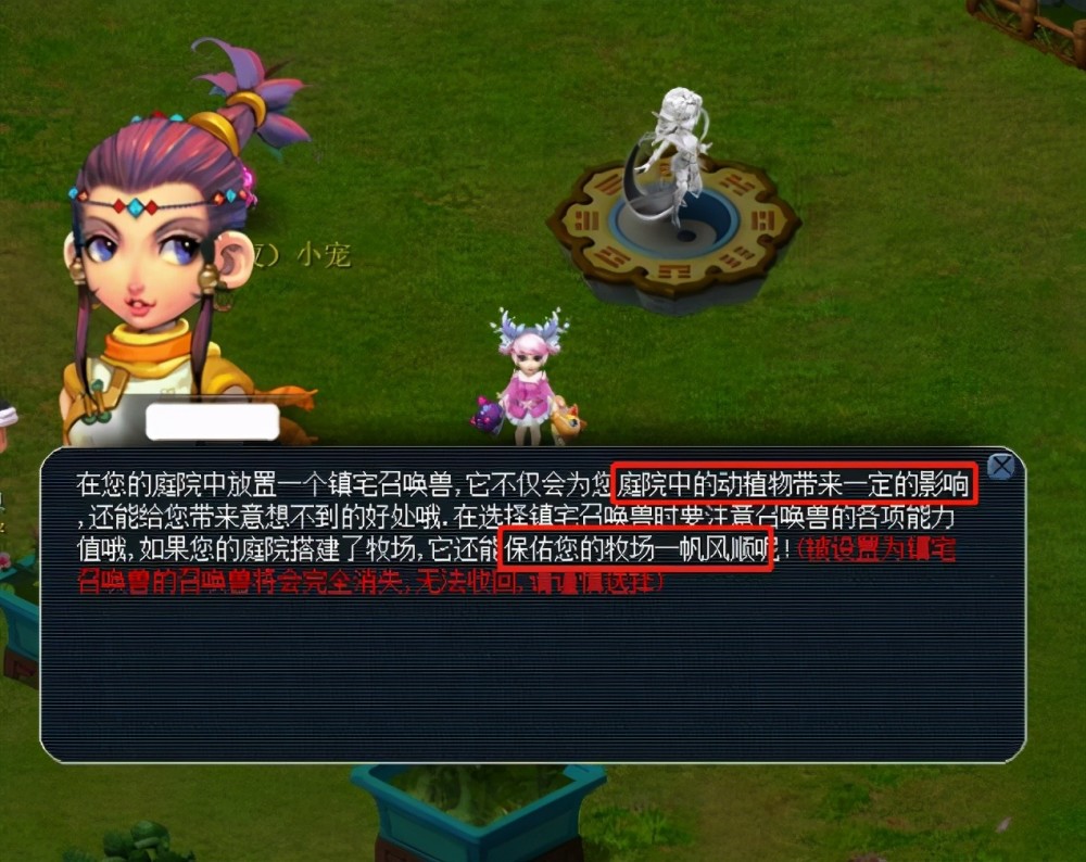 库兹马:最喜欢的美国城市?姚明:费城 因为牛肉奶酪三明治🥪