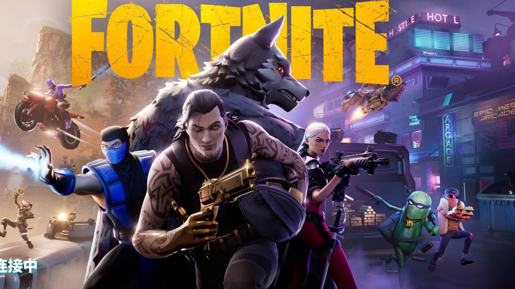 意识和出色 意识和出色