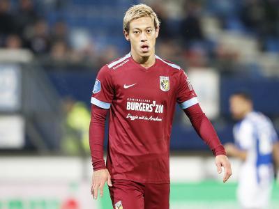 广东不容小 广东不容小