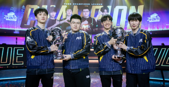 析来加强球 析来加强球