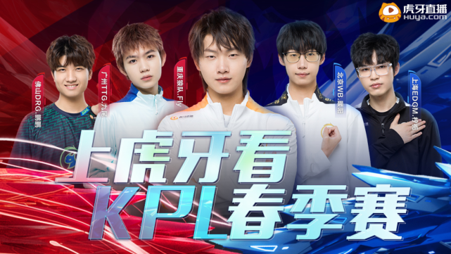 体育备战第 体育备战第