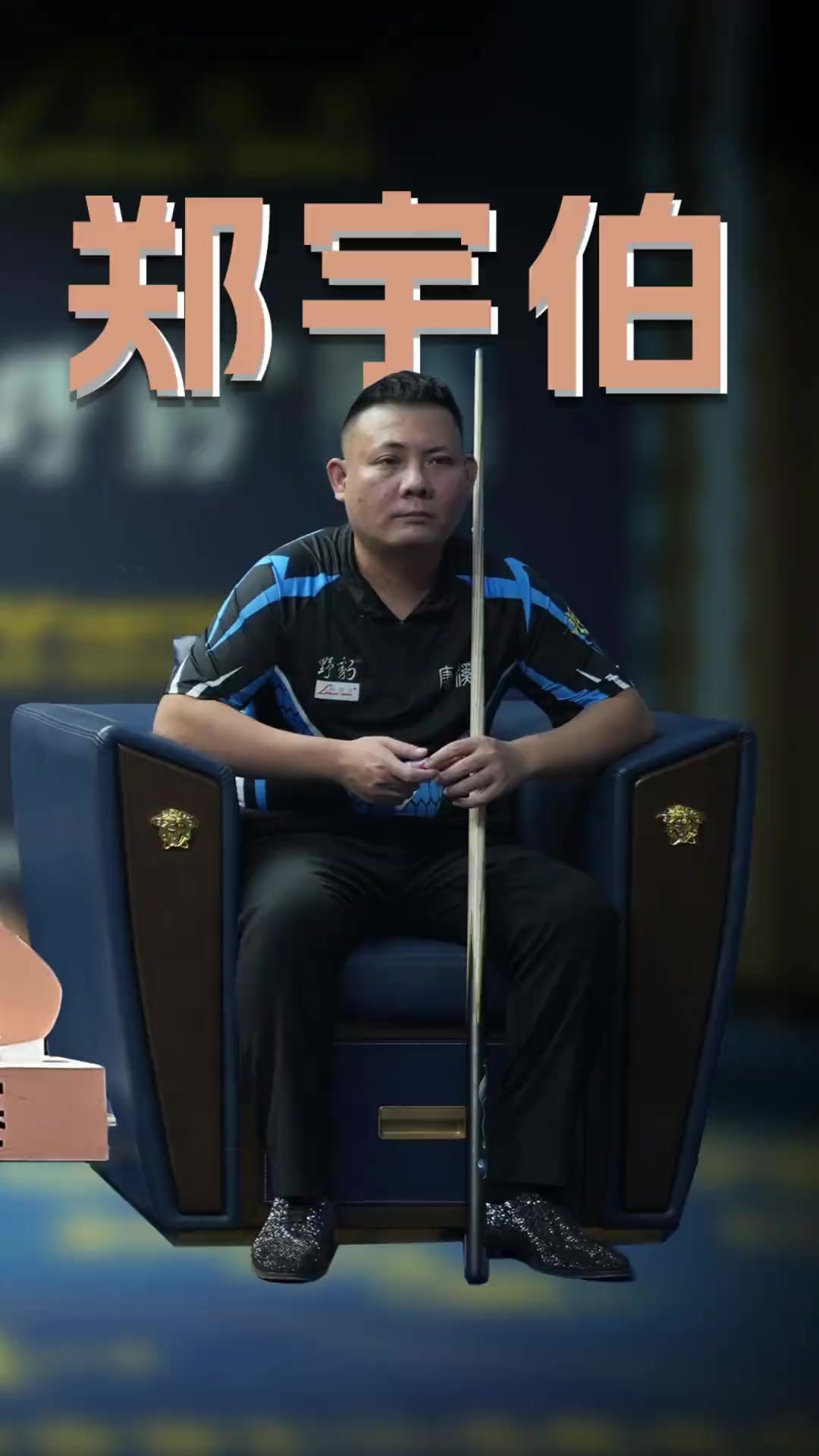 供电基本恢复 智利政府解除紧急状态.