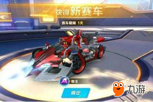 高质量的网 高质量的网