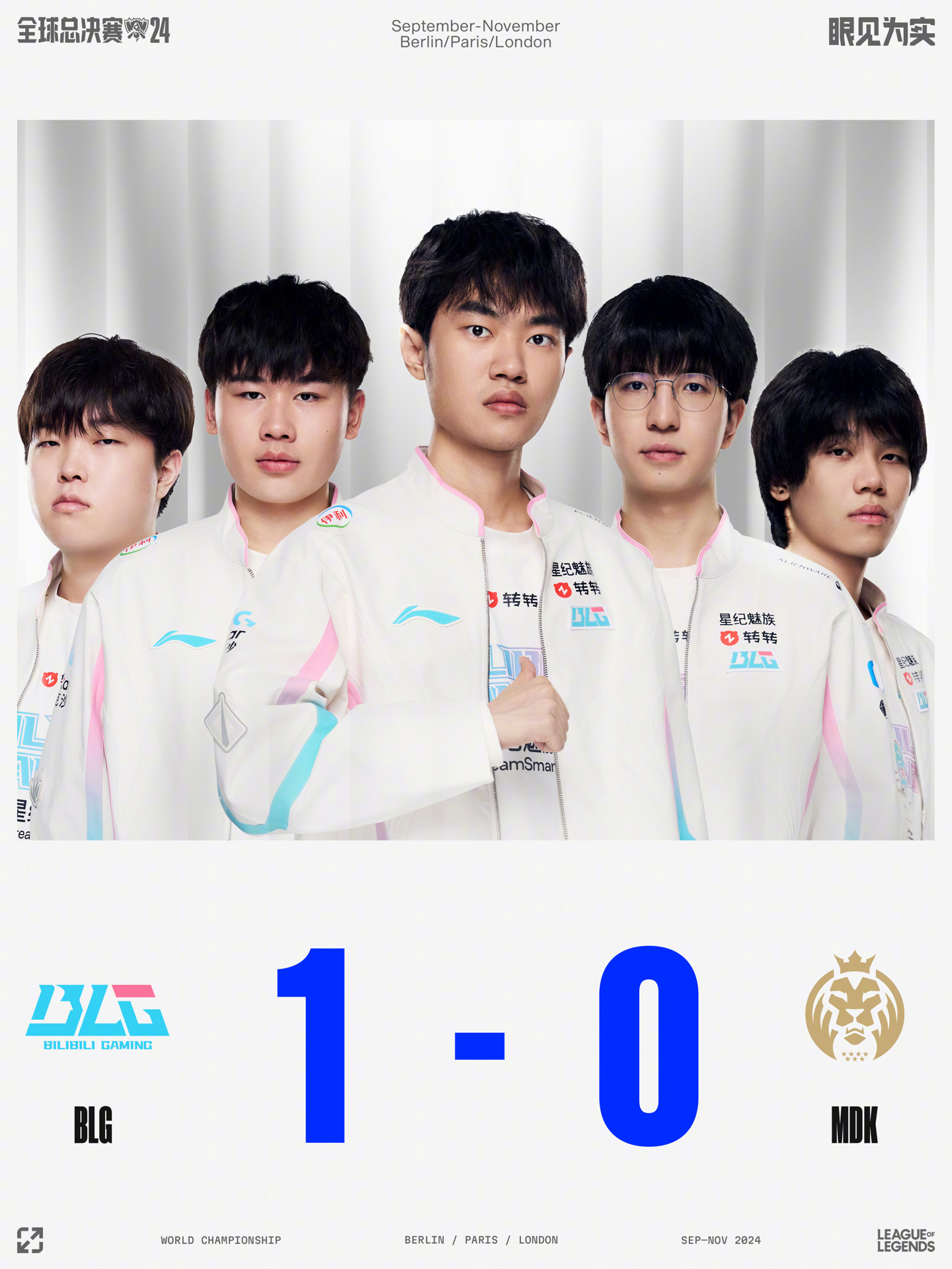 他在职业赛 他在职业赛