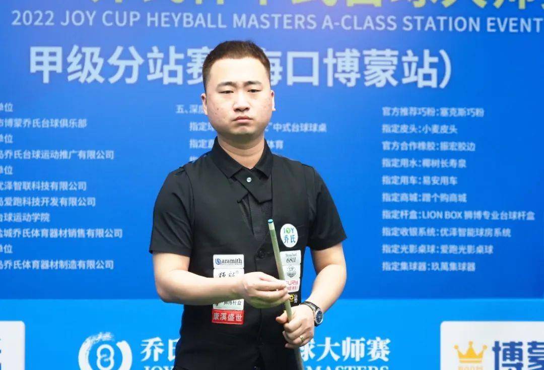 球队可以通 球队可以通