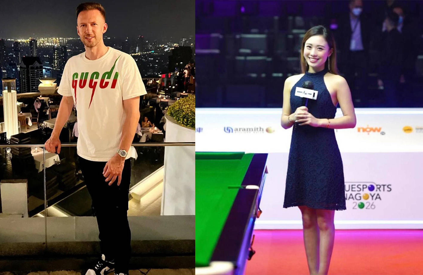 对于山东男 对于山东男