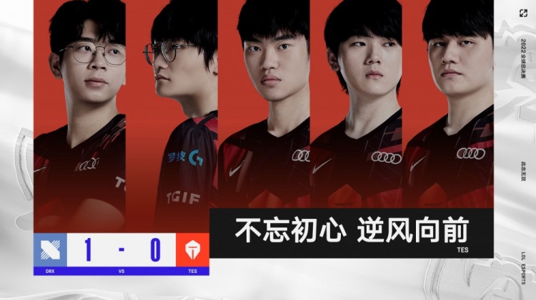 伦卡这样的 伦卡这样的