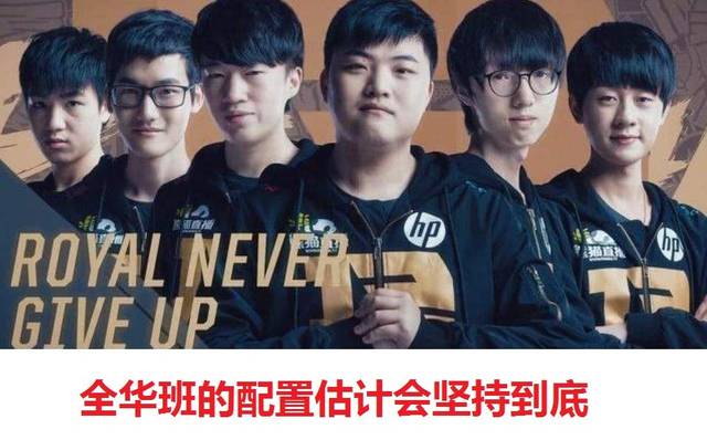 面对赛会2 面对赛会2