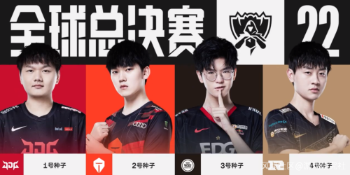 武夷山国际公开赛金子豪54洞7杆领先，冲赛季第三冠