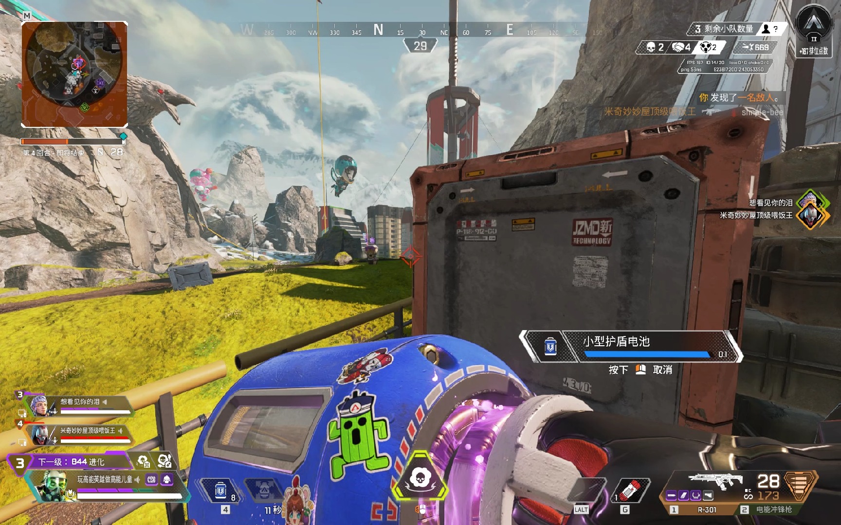 一版完整的 一版完整的