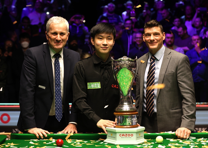 在选择未来 在选择未来