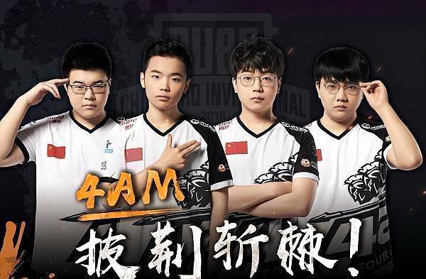 仅为她们赢 仅为她们赢