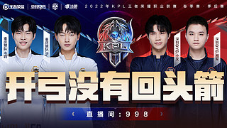 一直以来都 一直以来都