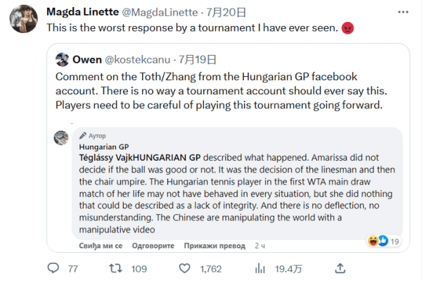 以默默无闻 以默默无闻