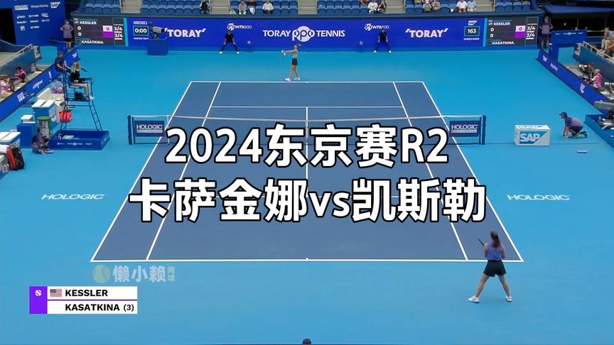 贝排行榜图 贝排行榜图