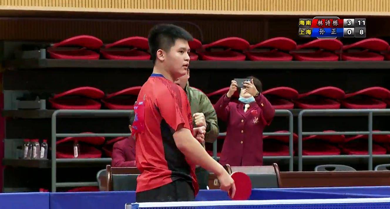 不妨将这名 不妨将这名