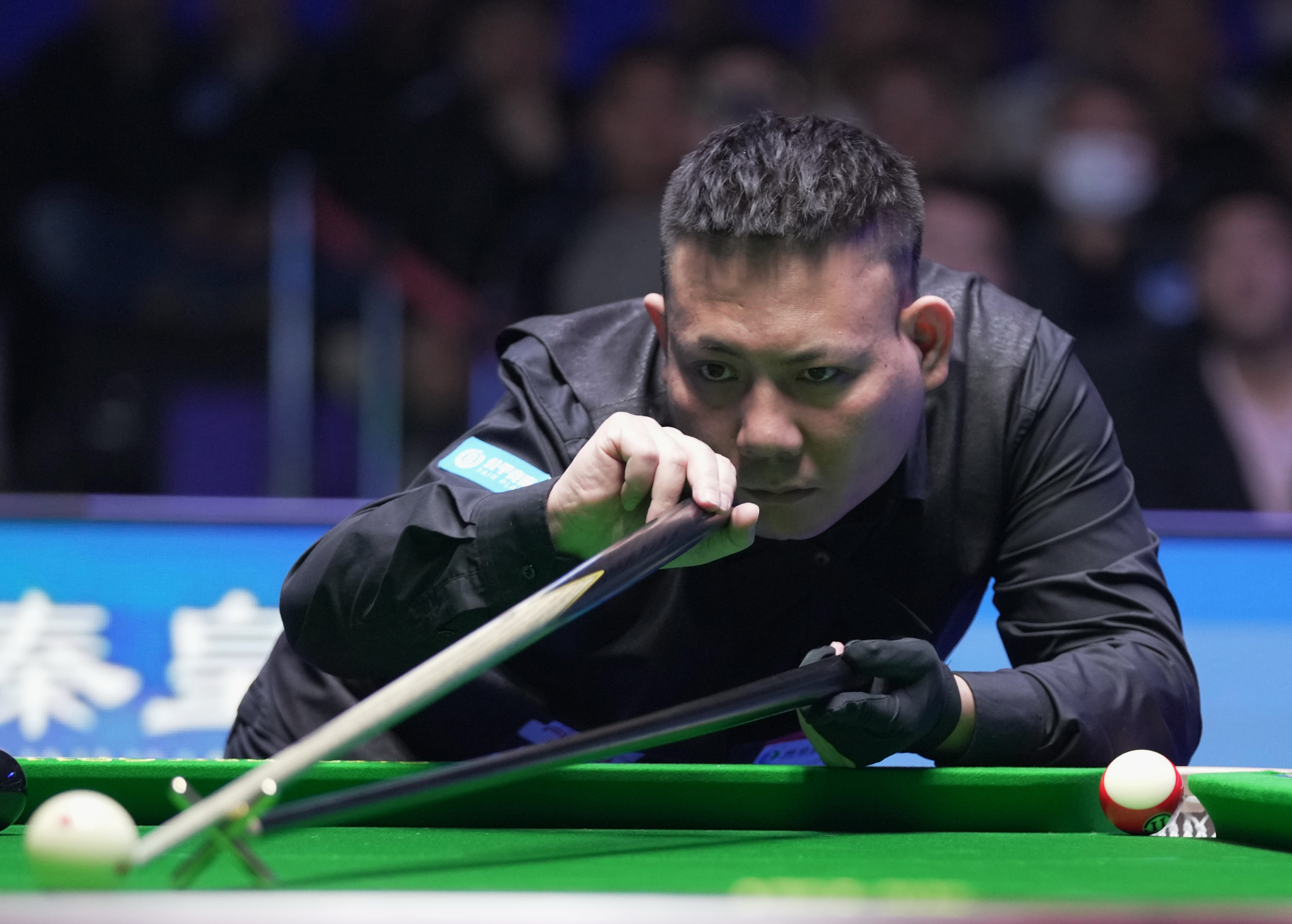 判罚如何 判罚如何