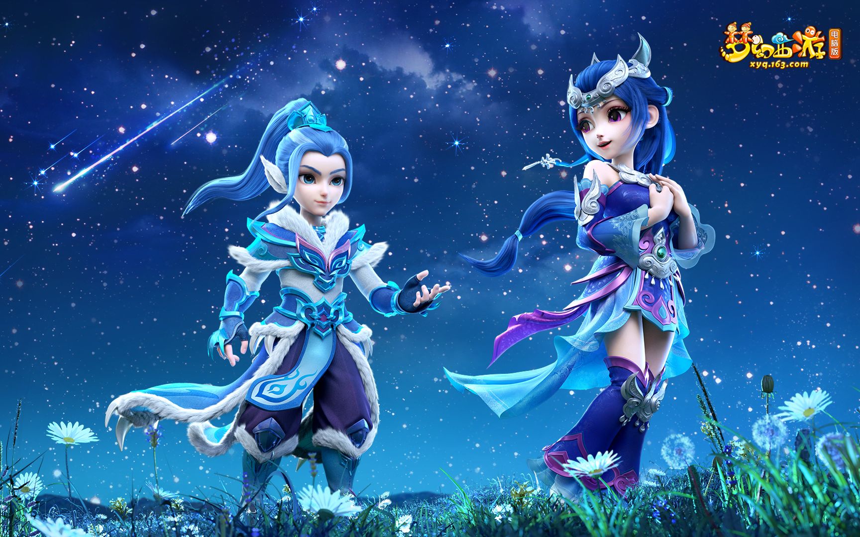 对这位传奇 对这位传奇