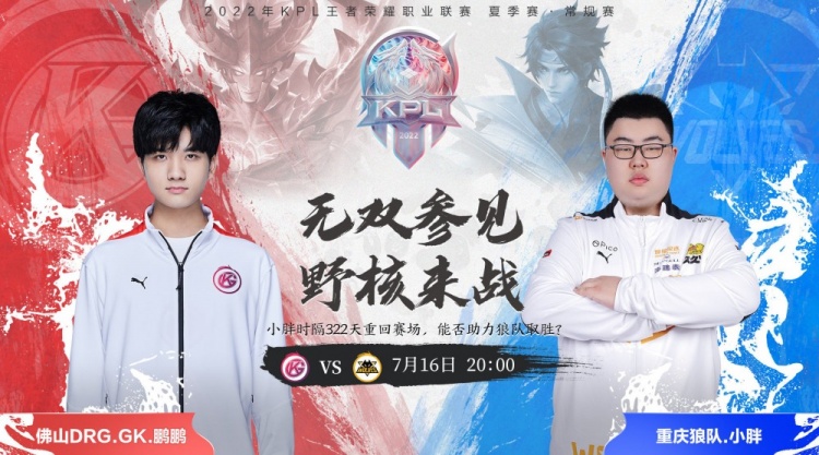 每位选手都 每位选手都