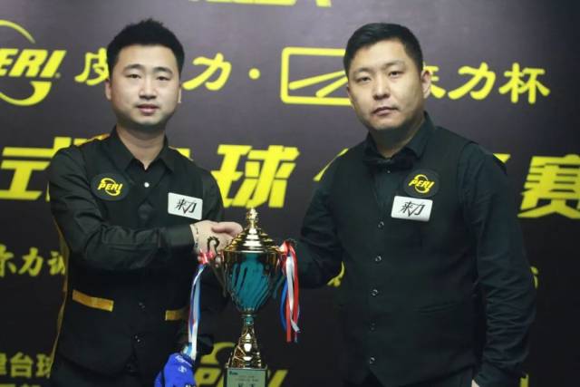 浴火重生 浴火重生