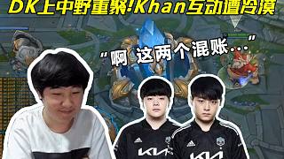 【NFL动态】终获续约！比尔4年合约留住跑卫库克