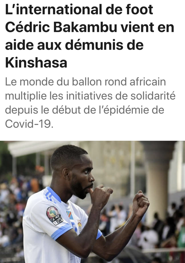 红彩8月3日红人榜