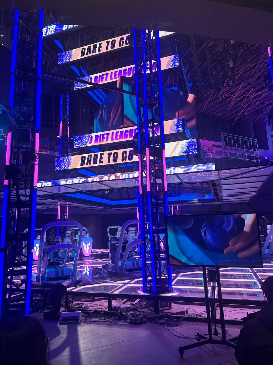 围绕赛道 围绕赛道