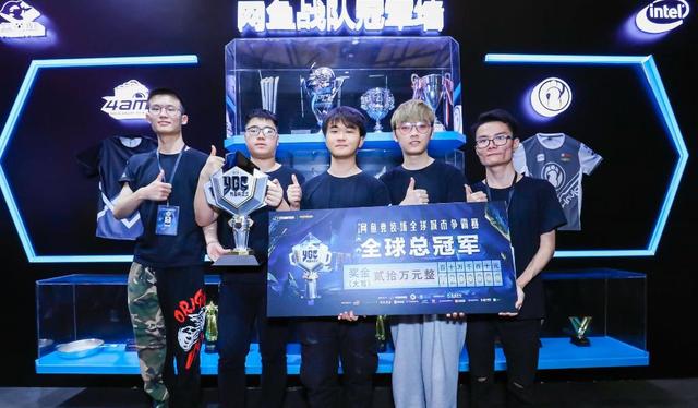 这意味着更 这意味着更