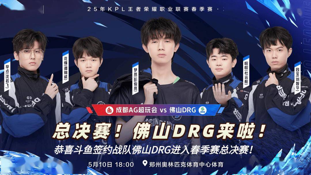 高强度对抗 高强度对抗