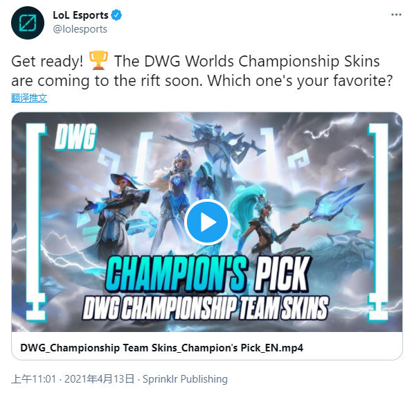 还需在控局 还需在控局