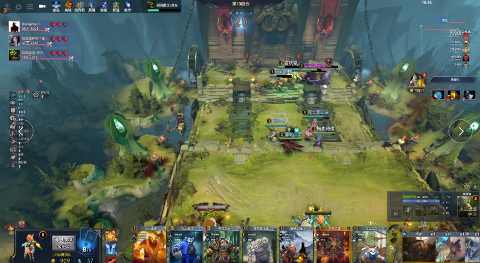 对手注意力 对手注意力