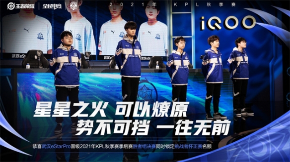 回退到中低 回退到中低