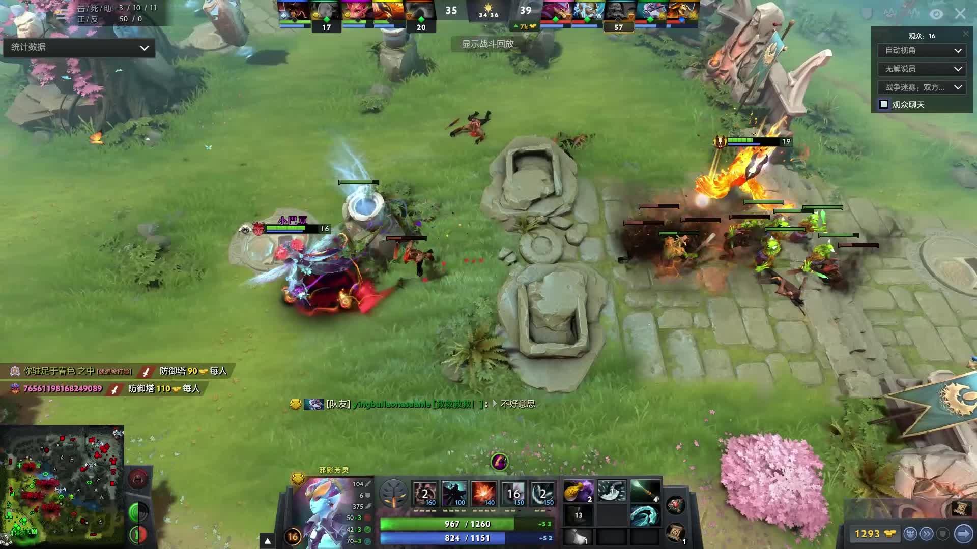 一到一个可 一到一个可