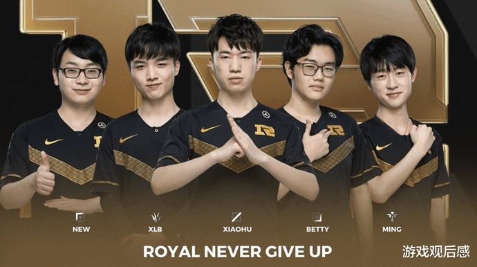 传中型翼卫 传中型翼卫