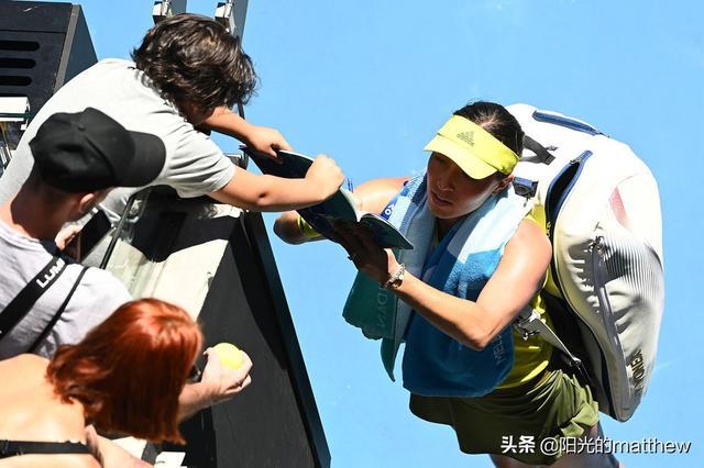 侧向补位 侧向补位