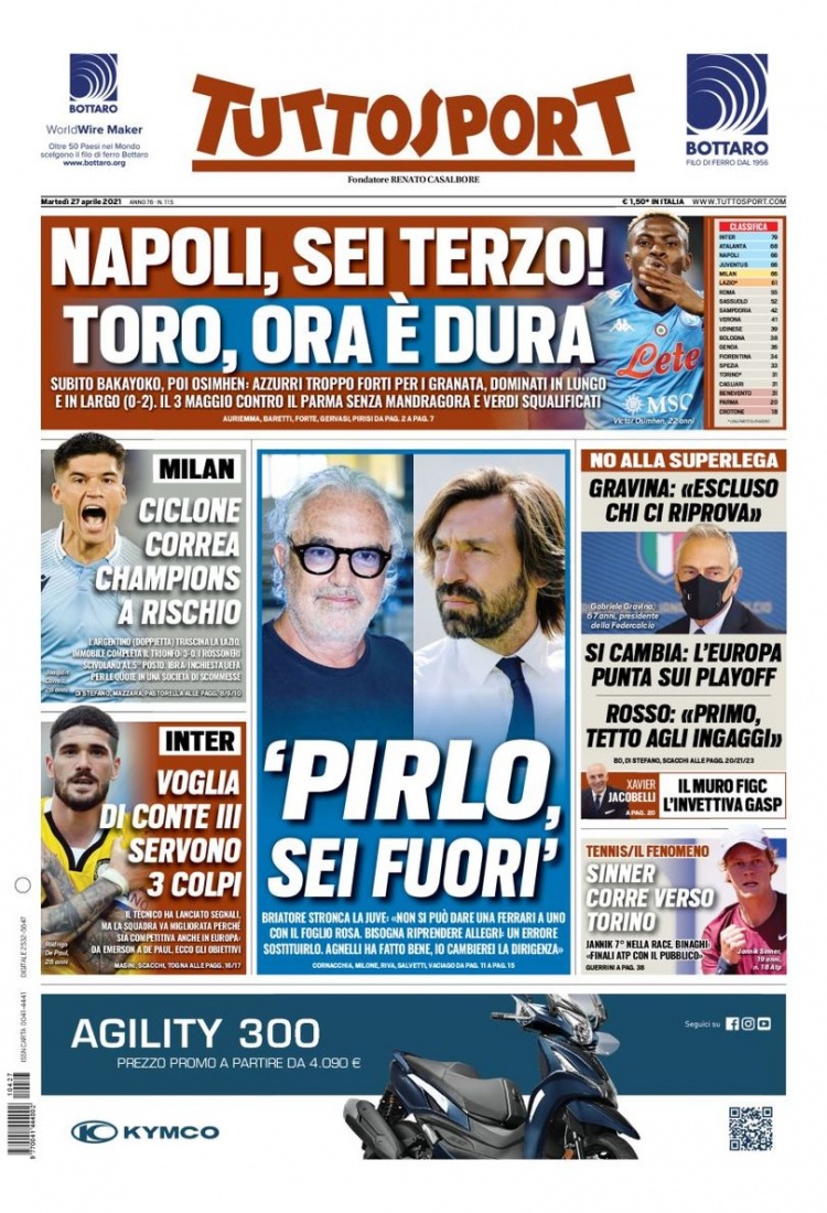 曼联欧联杯客场险胜，积分榜形势紧张